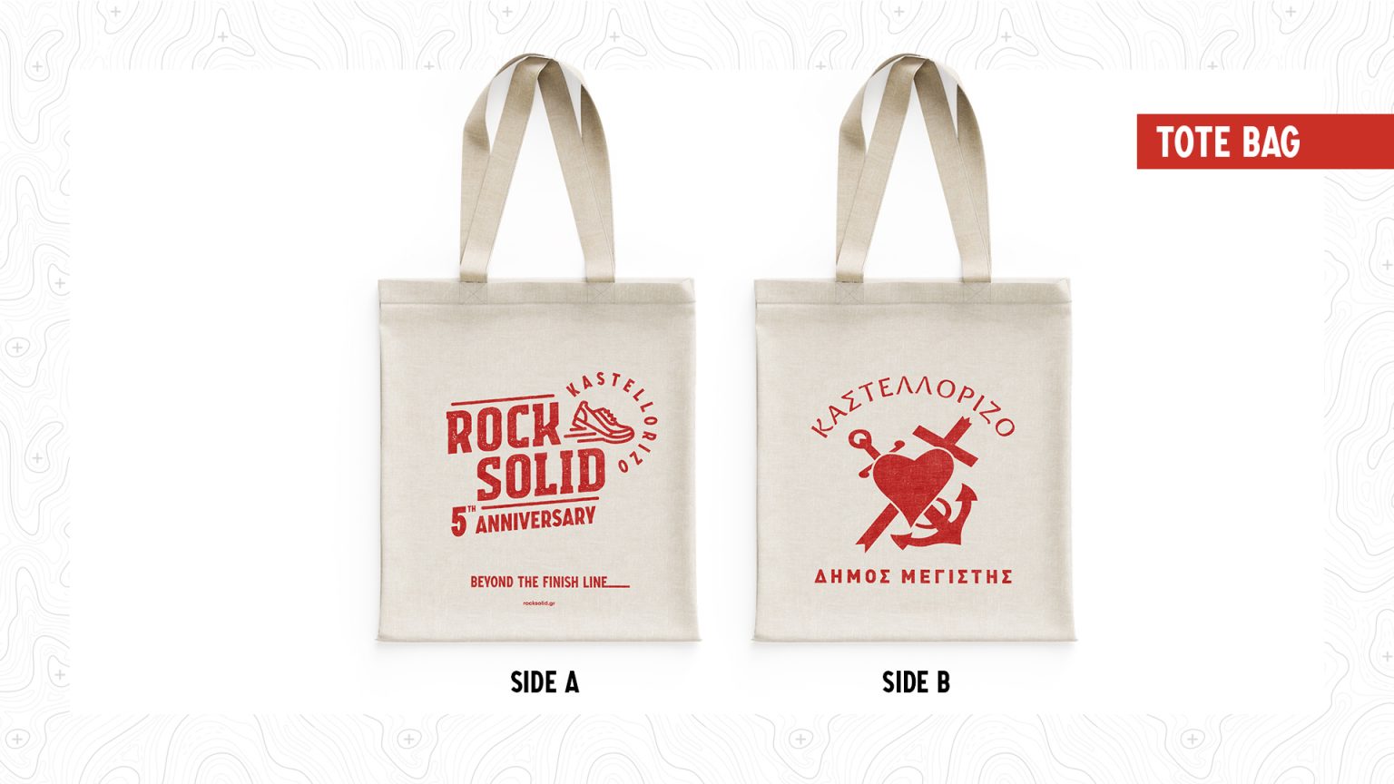 RSK - Tote Bag - 2 Colors