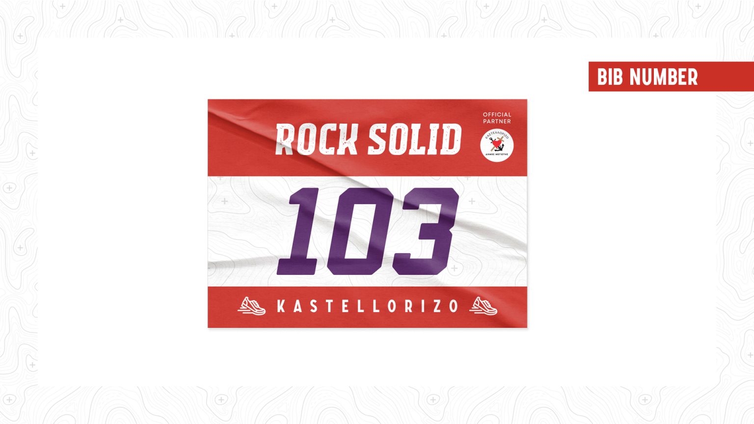 RSK26 - BIB Number - Carousel