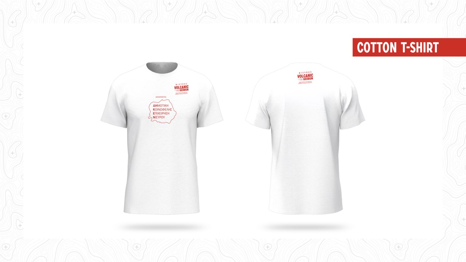 RSN26 - Cotton T-Shirt presnt_site