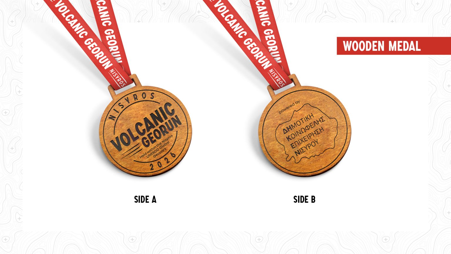 RSN26 - Wooden Medal presnt