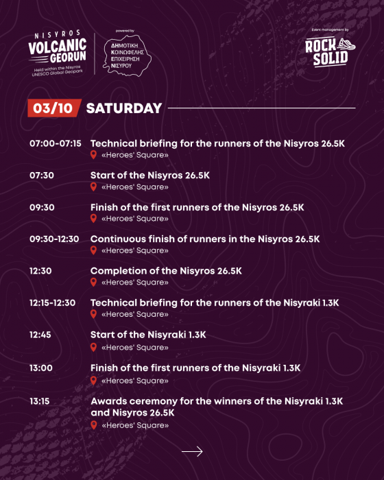Official-Program-ENG-02