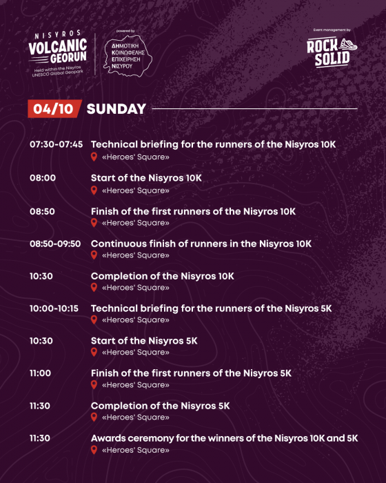 Official-Program-ENG-03