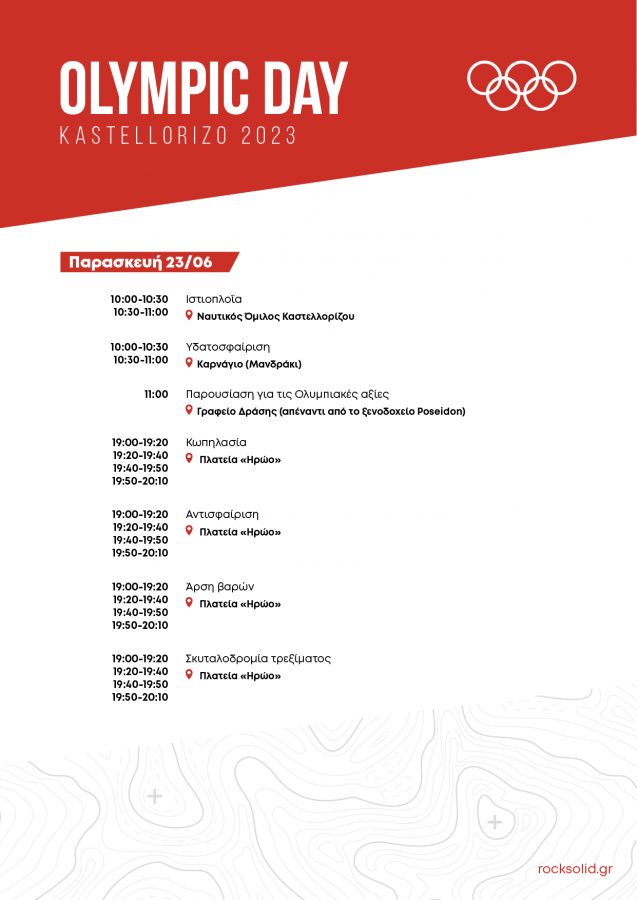 Official Program_OLYMPIC DAY