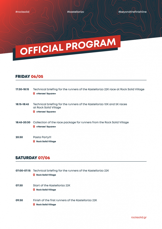 RSK25-OfficialProgram-ENG-03