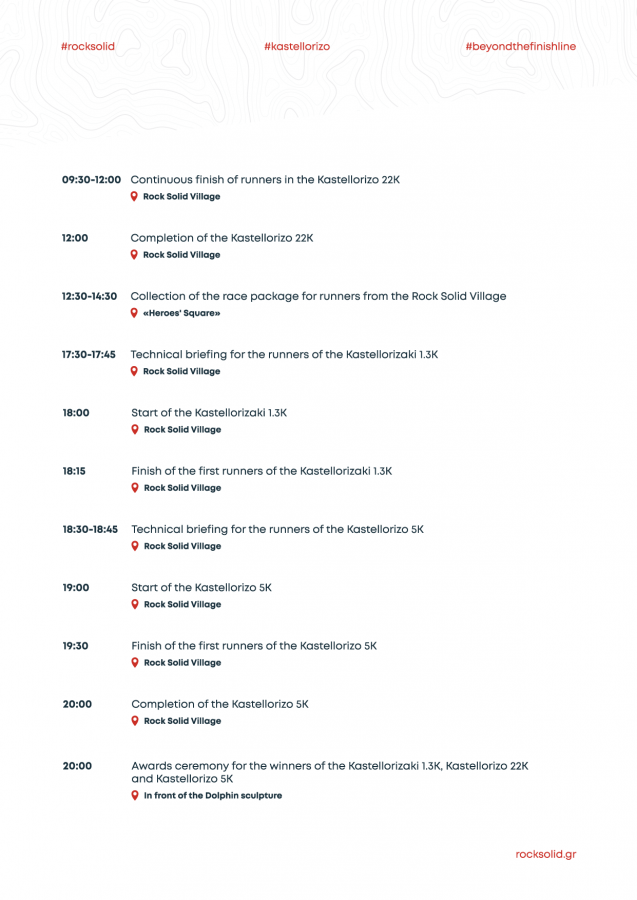 RSK25-OfficialProgram-ENG-04