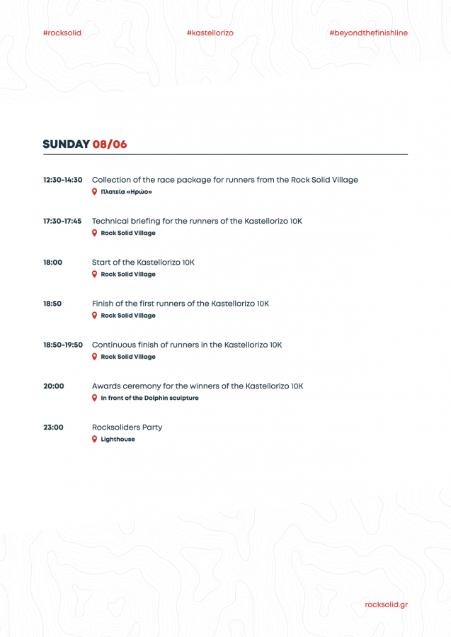 RSK25-OfficialProgram-ENG-05
