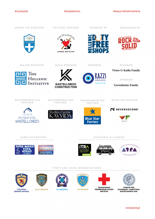 RSK25-OfficialProgram-ENG-06