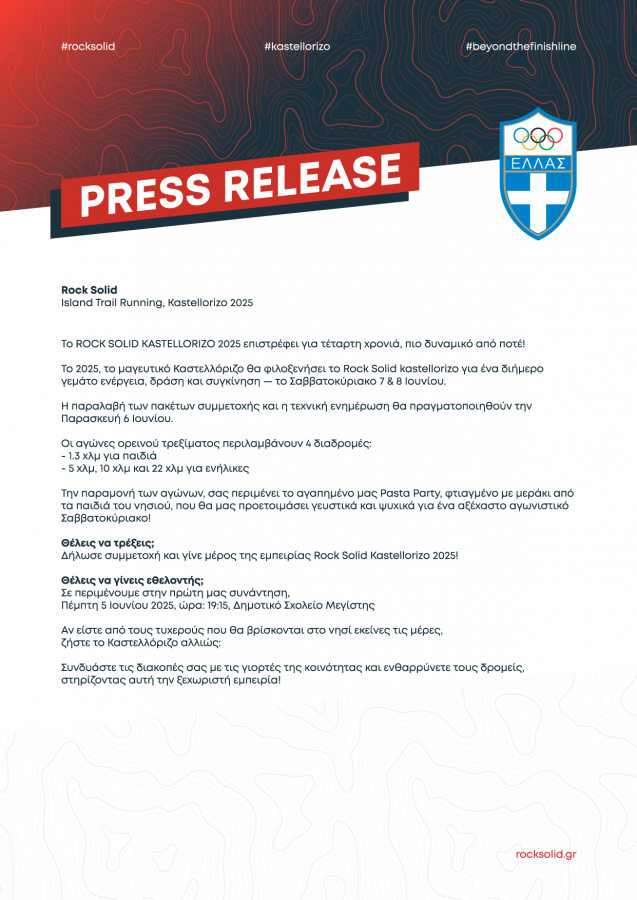 RSK25-OfficialProgram-GRE-02